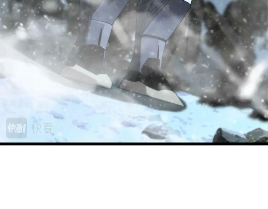 第214话 专业杀手114