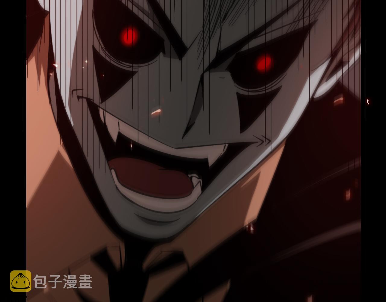 第141话 九府之秘125