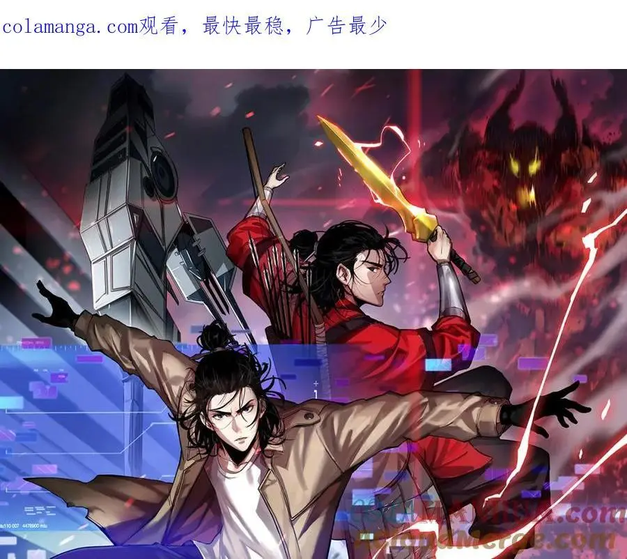 第254话 白狐0