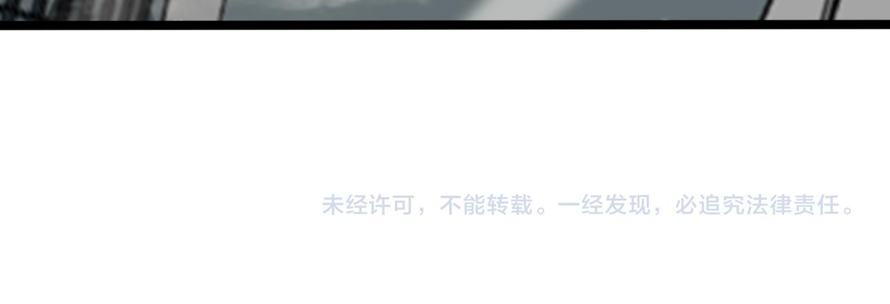 第146话 抢人头176