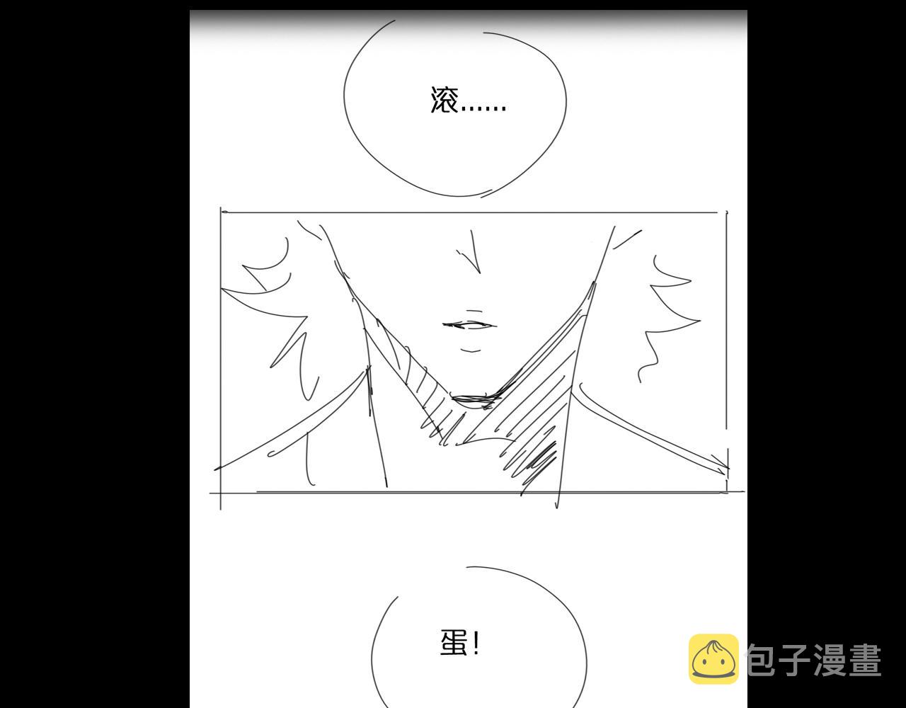 第68话 各显神通115