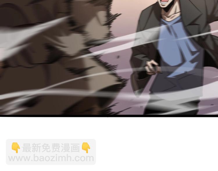 第4话 回归97