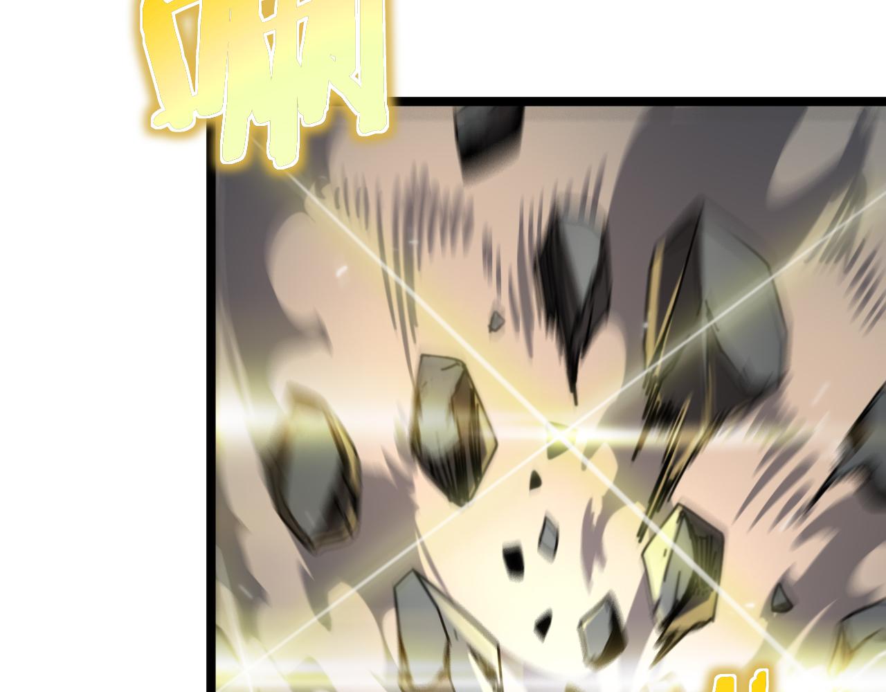 第169话 王牌刺客76