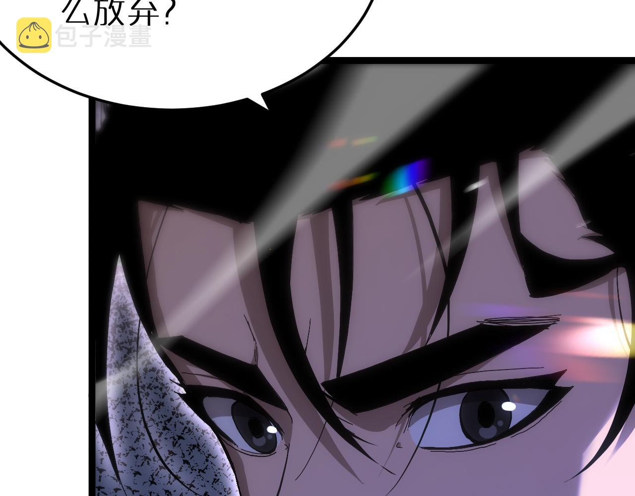 第190话 死劫降临73