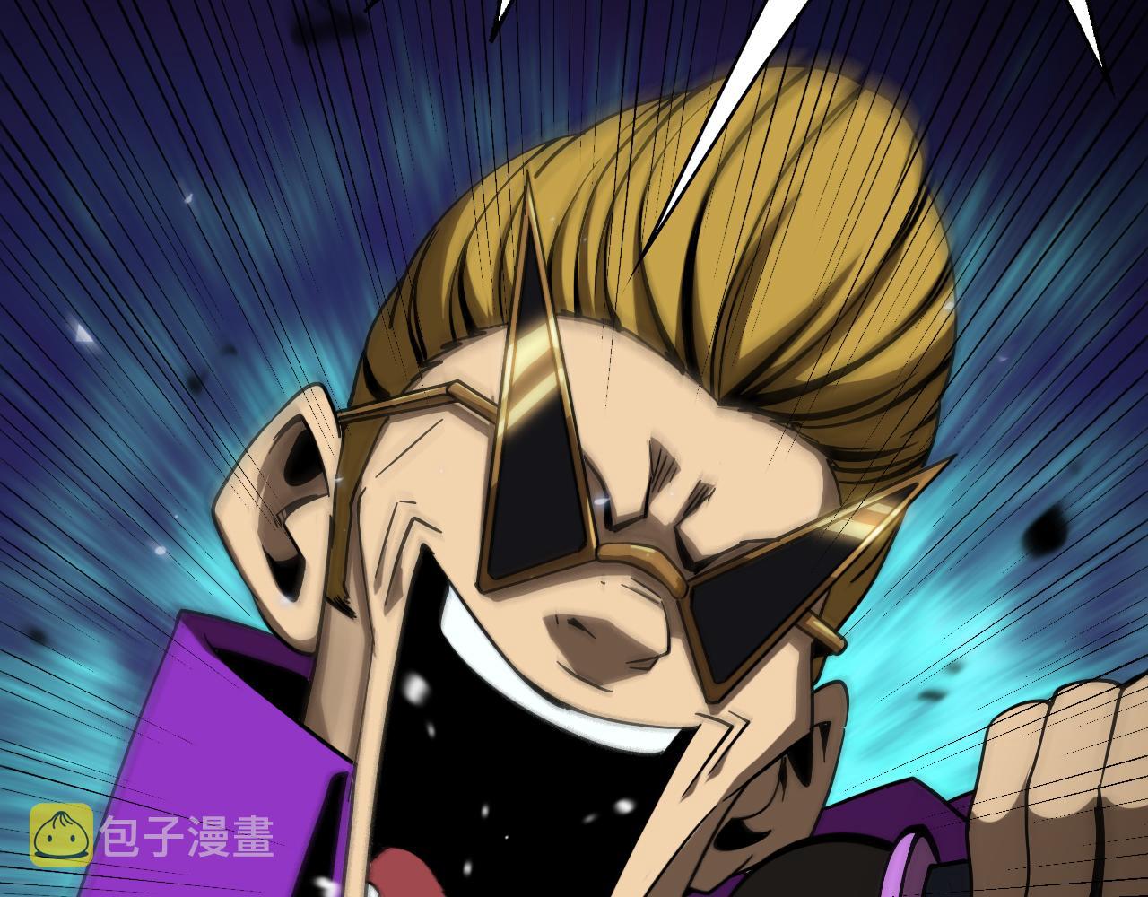 第53话 赌命80