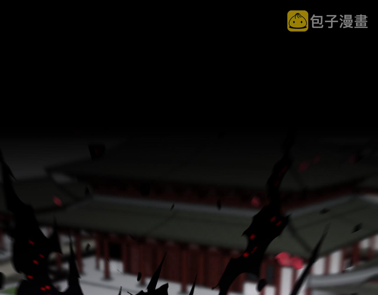 第64话 暗灵力85
