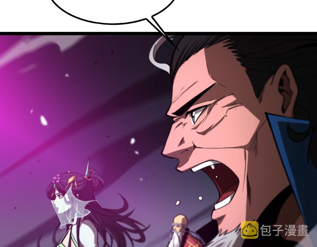 第120话 卦术66