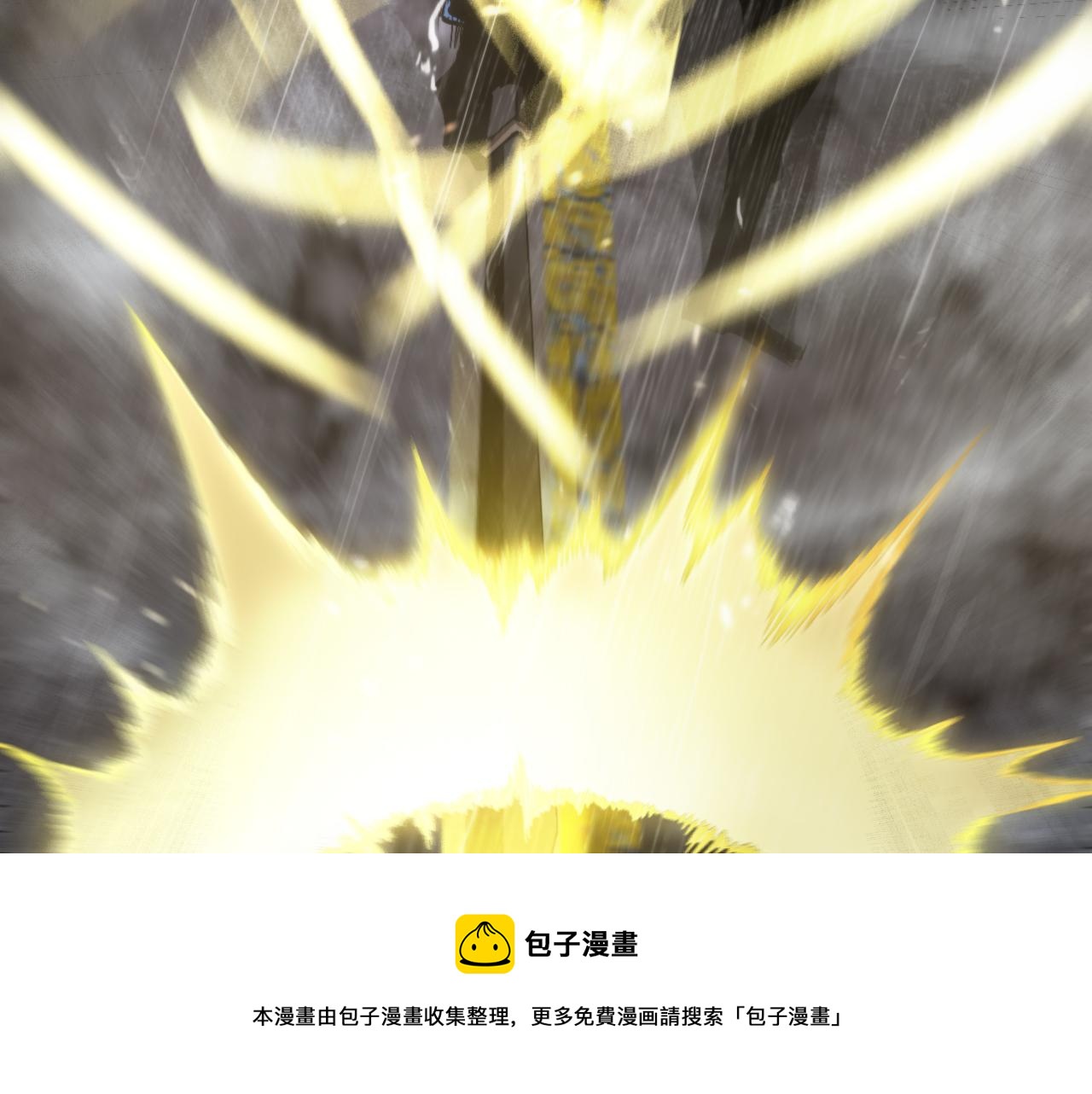 第126话 将帅之才100