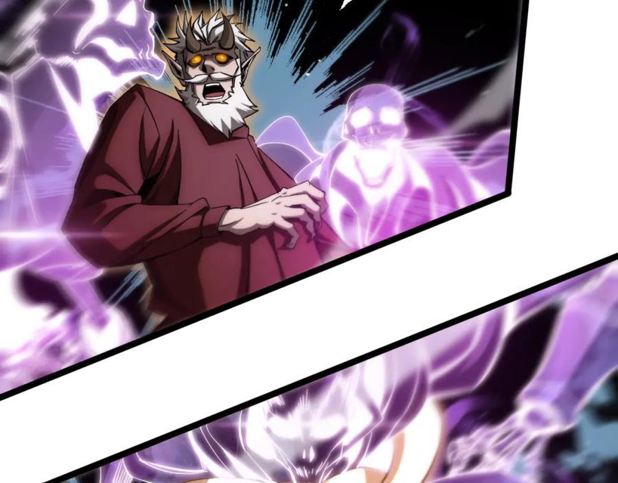 第250话 神兵天降55