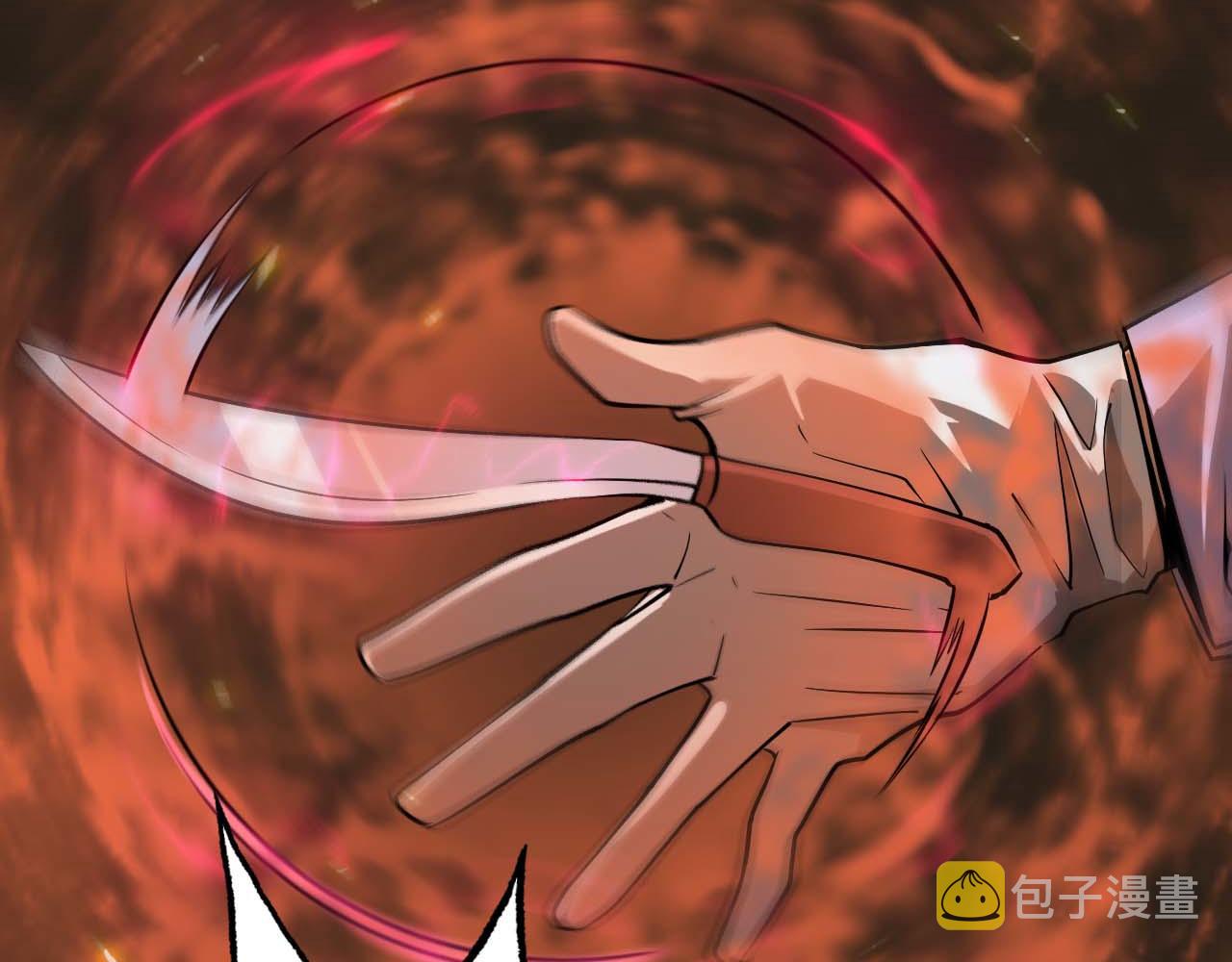 第86话 轰炸78