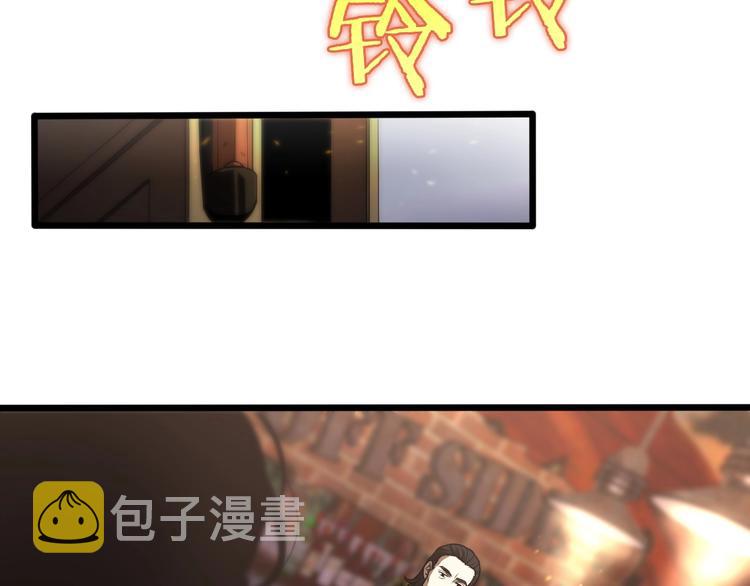 第30话 再会61