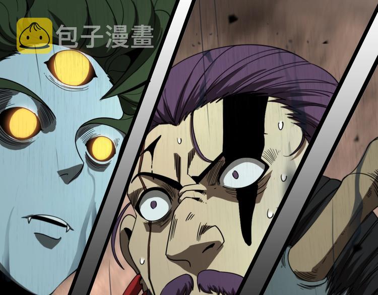 第26话 第一课107