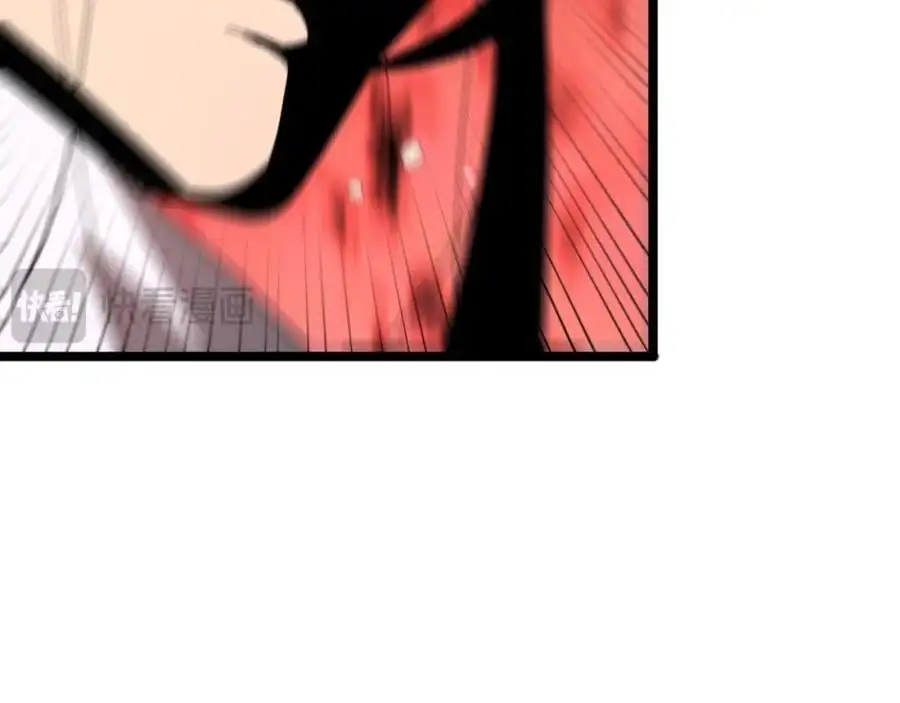 第254话 白狐49