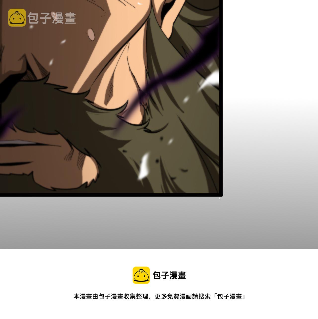 第124话 秋后算账110