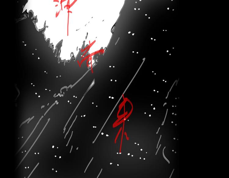 第16话 突围124