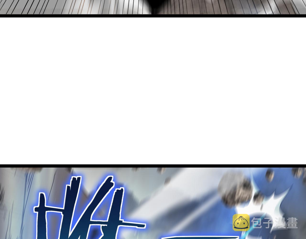 第171话 神剑护主52