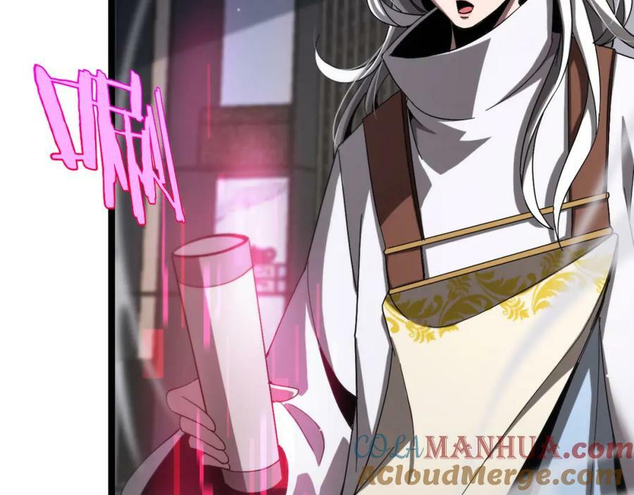 第226话 女人的决心48