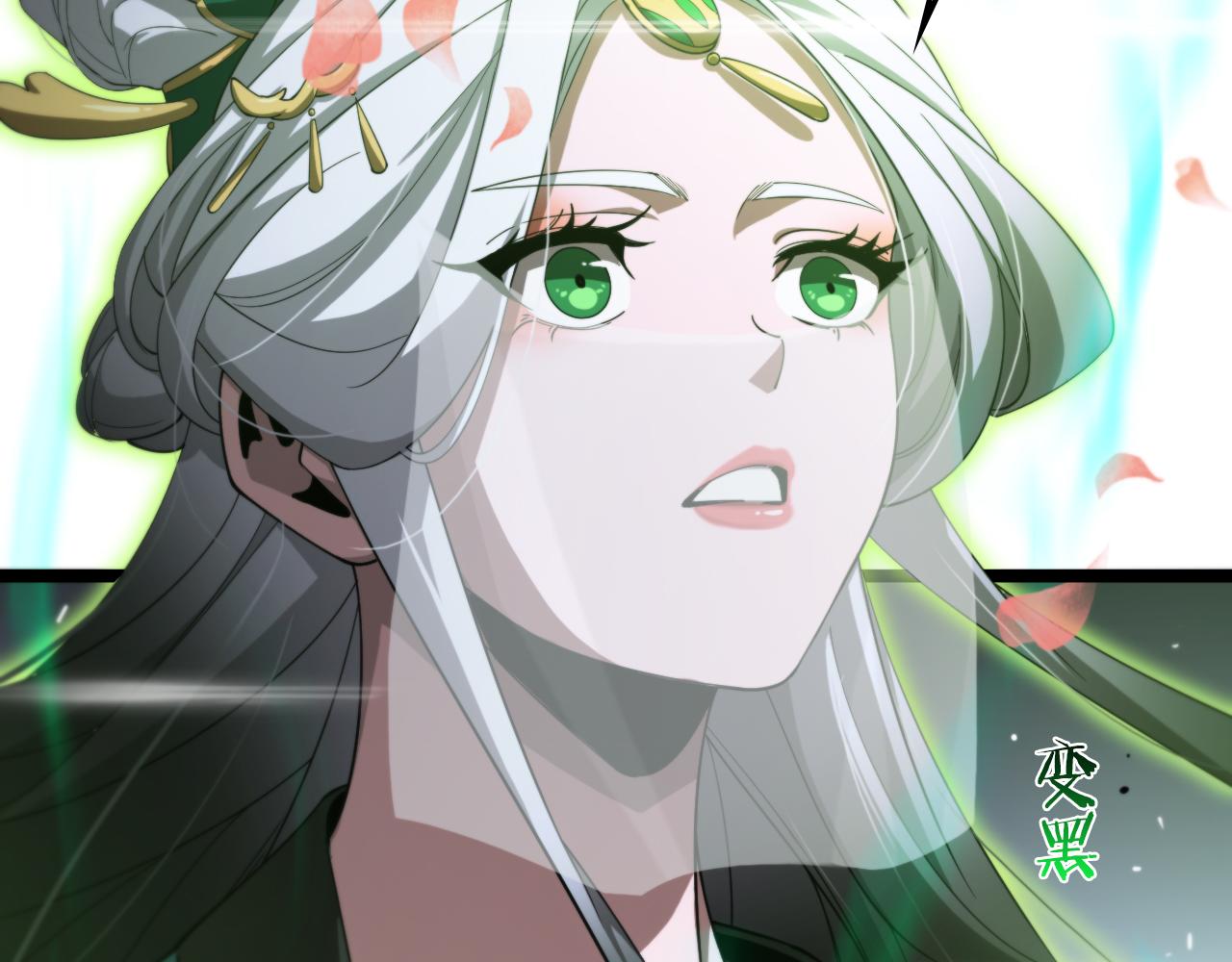 第183话 移形换影7