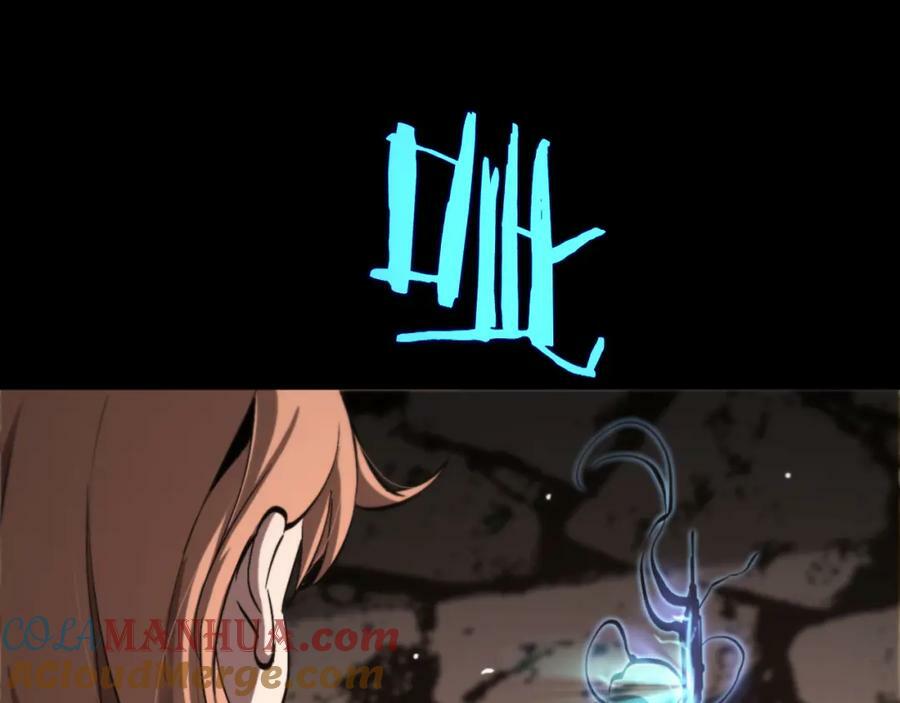 第220话 雾岛孤女92