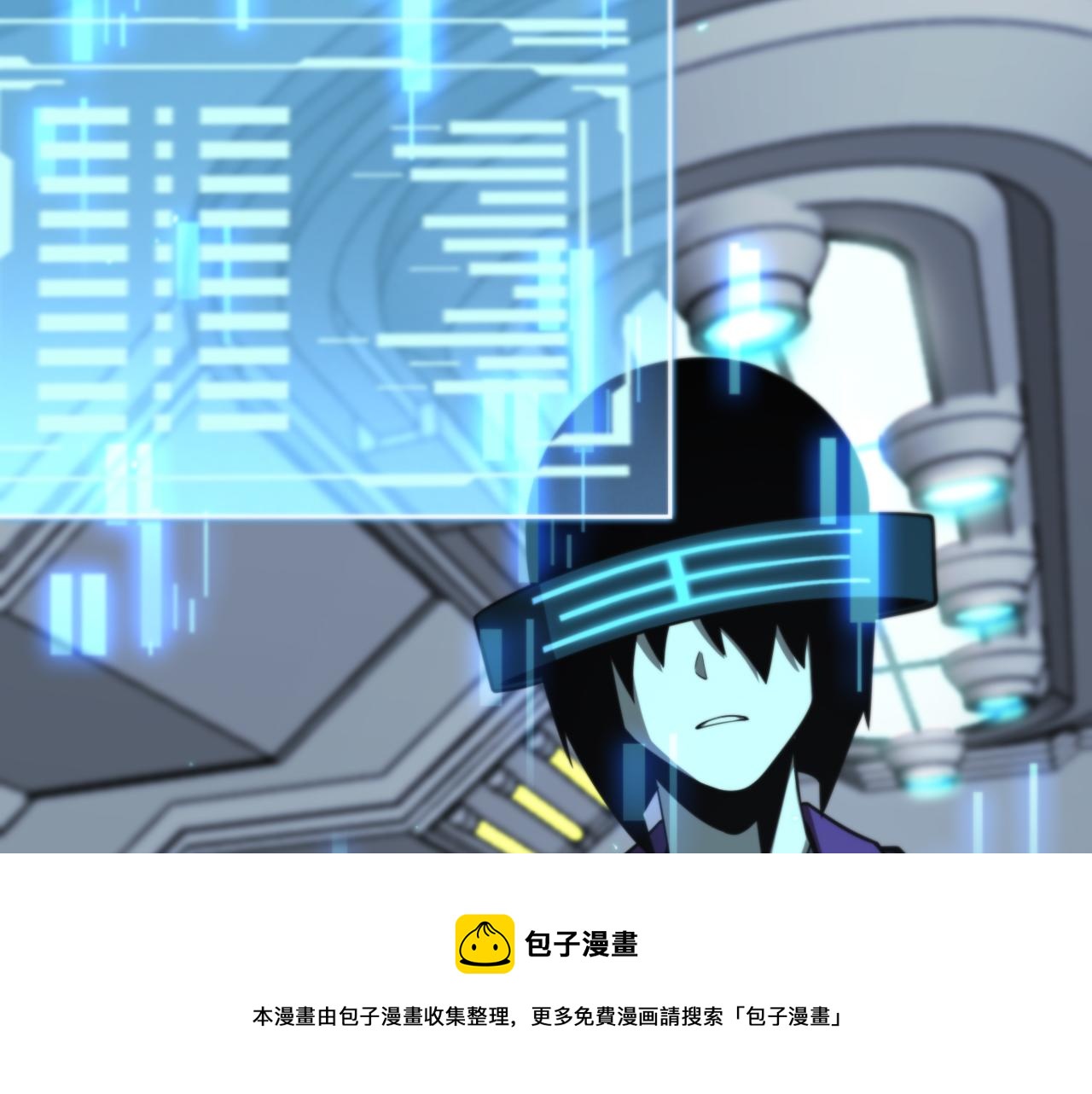 第133话120