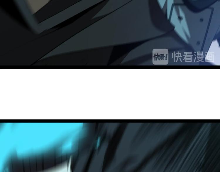 第31话 围剿64