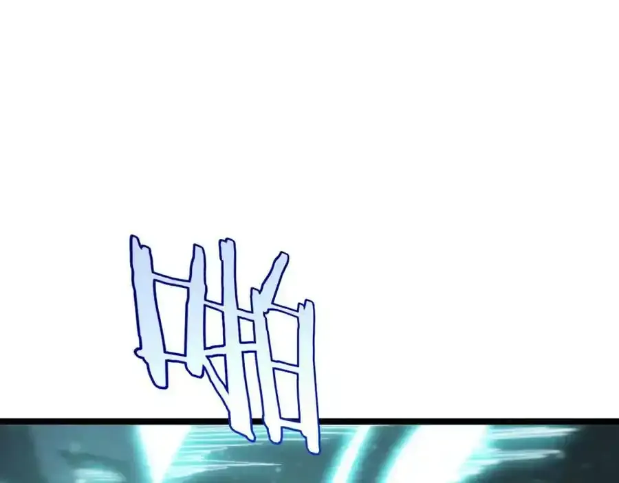 第231话 召唤死神66