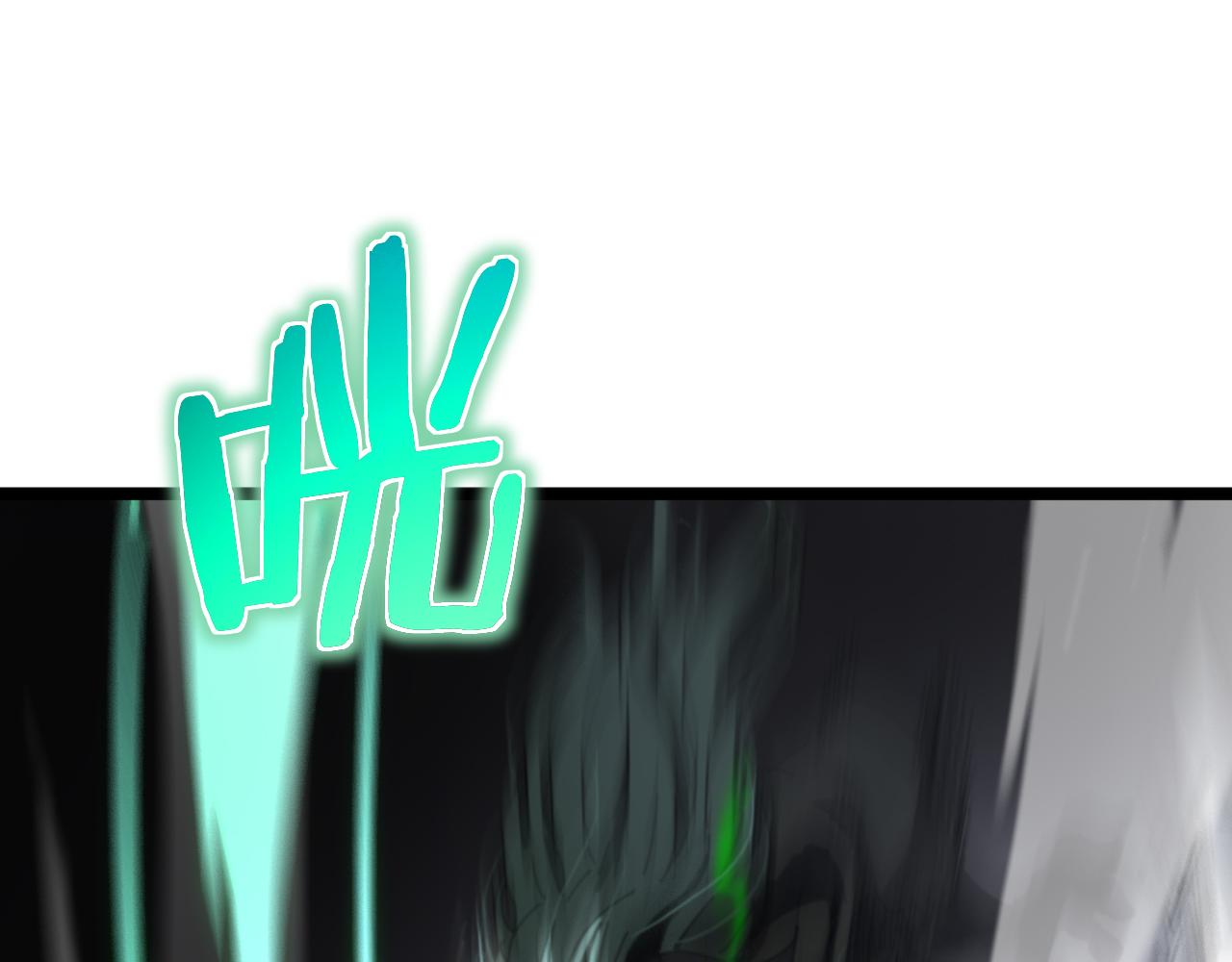 第169话 王牌刺客72