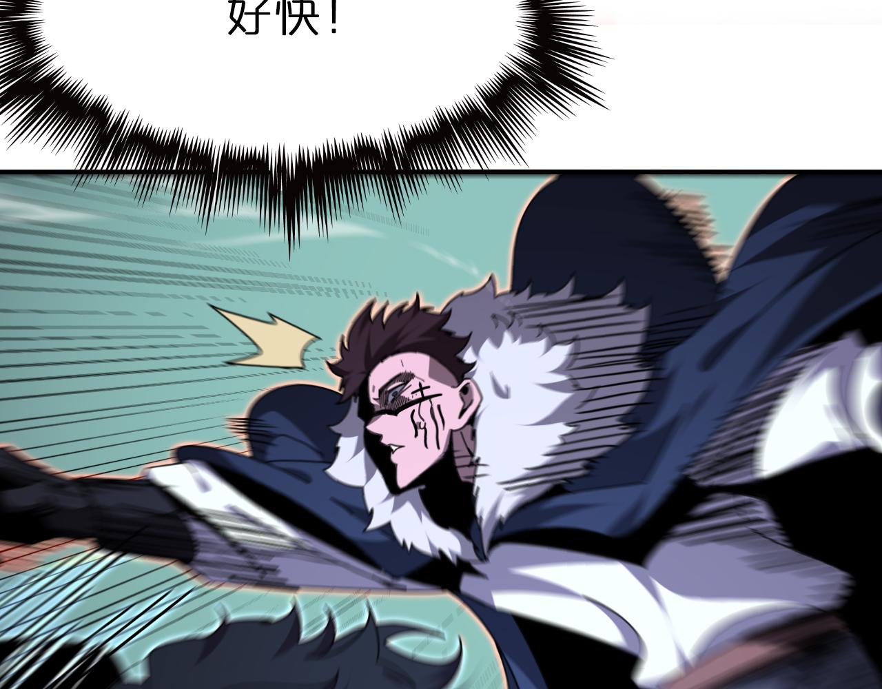 第158话 初战教宗151