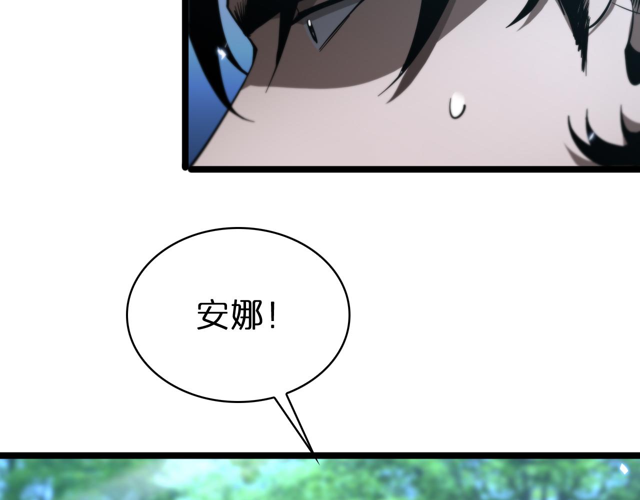 第58话 约定40