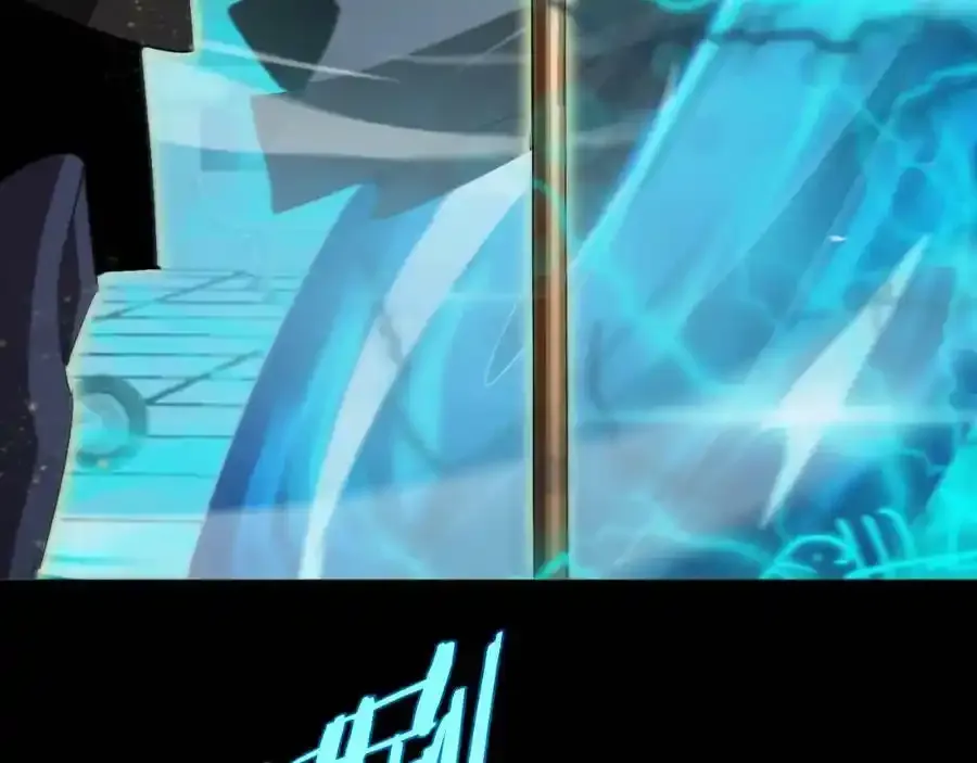 第231话 召唤死神90