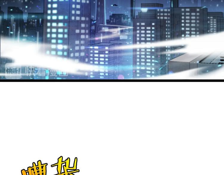 第4话 回归6