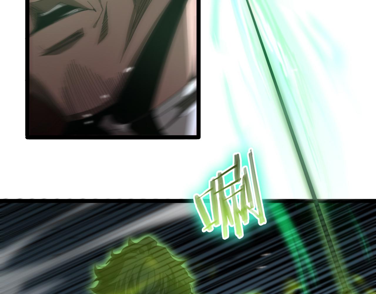 第156话 红衣主教基德114