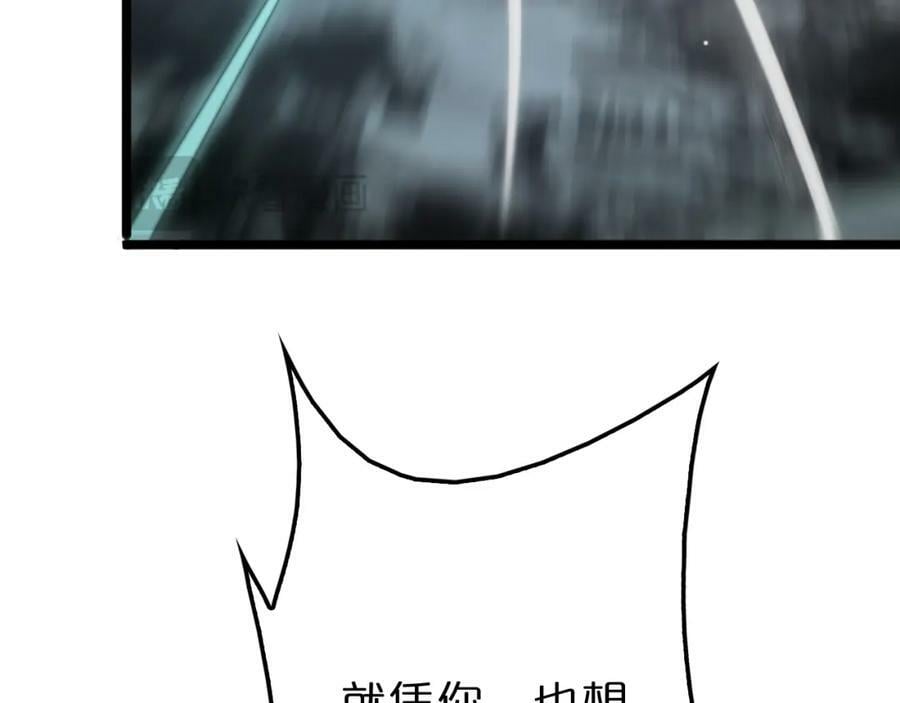 第241话 忘川离魂钩25