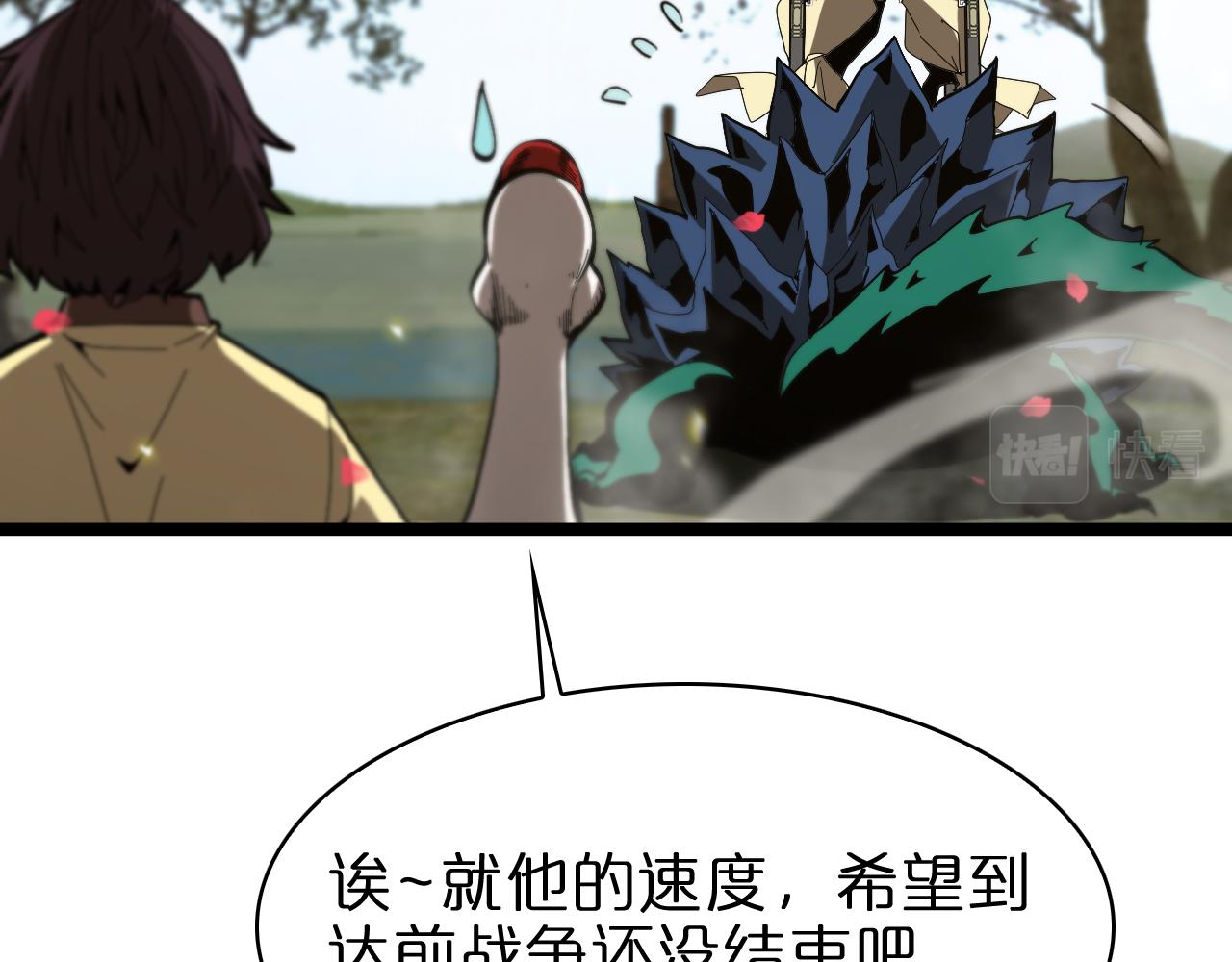 第100话 前线62