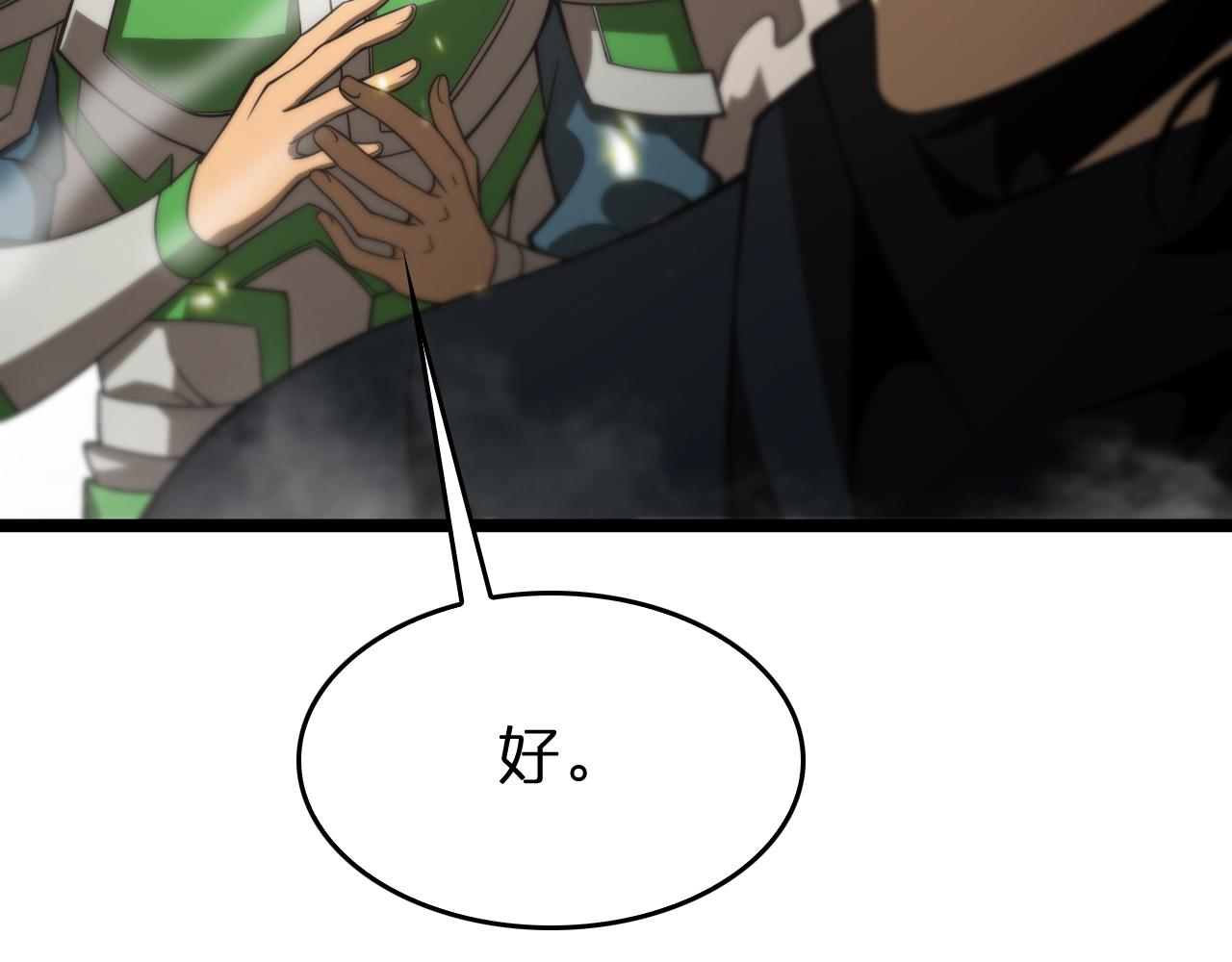 第103话 古怪31