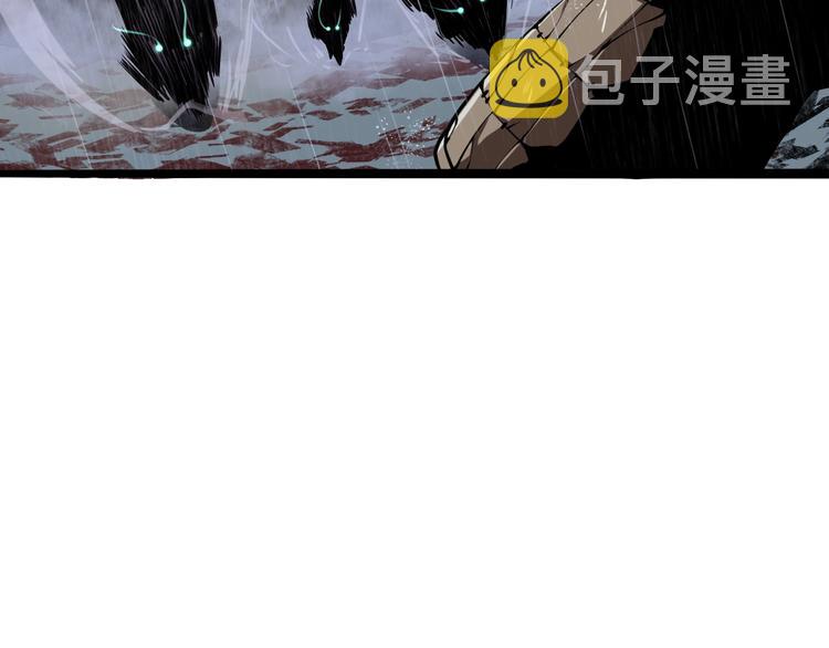 第3话 怪物33