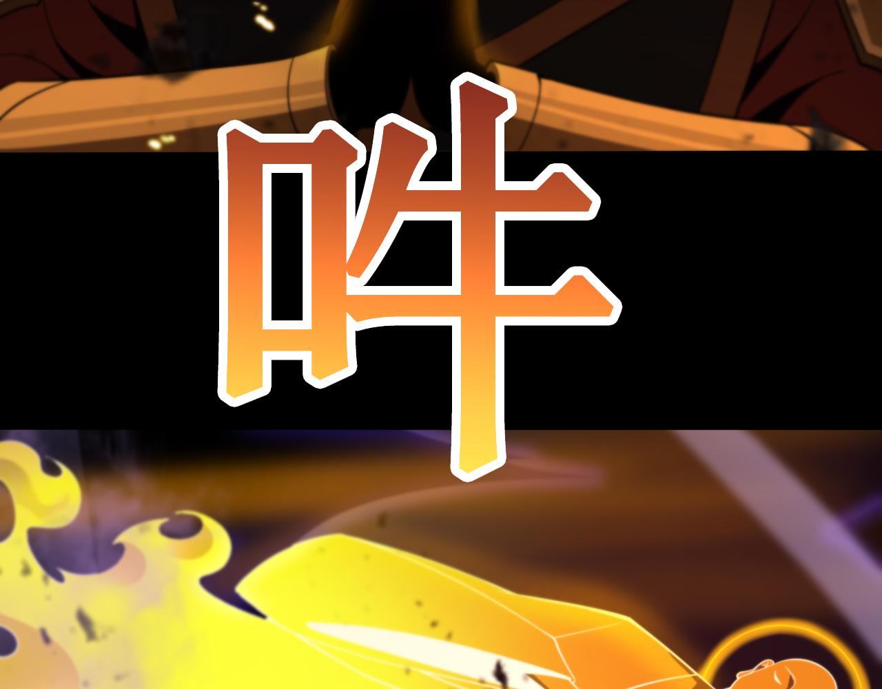 第142话 控制106