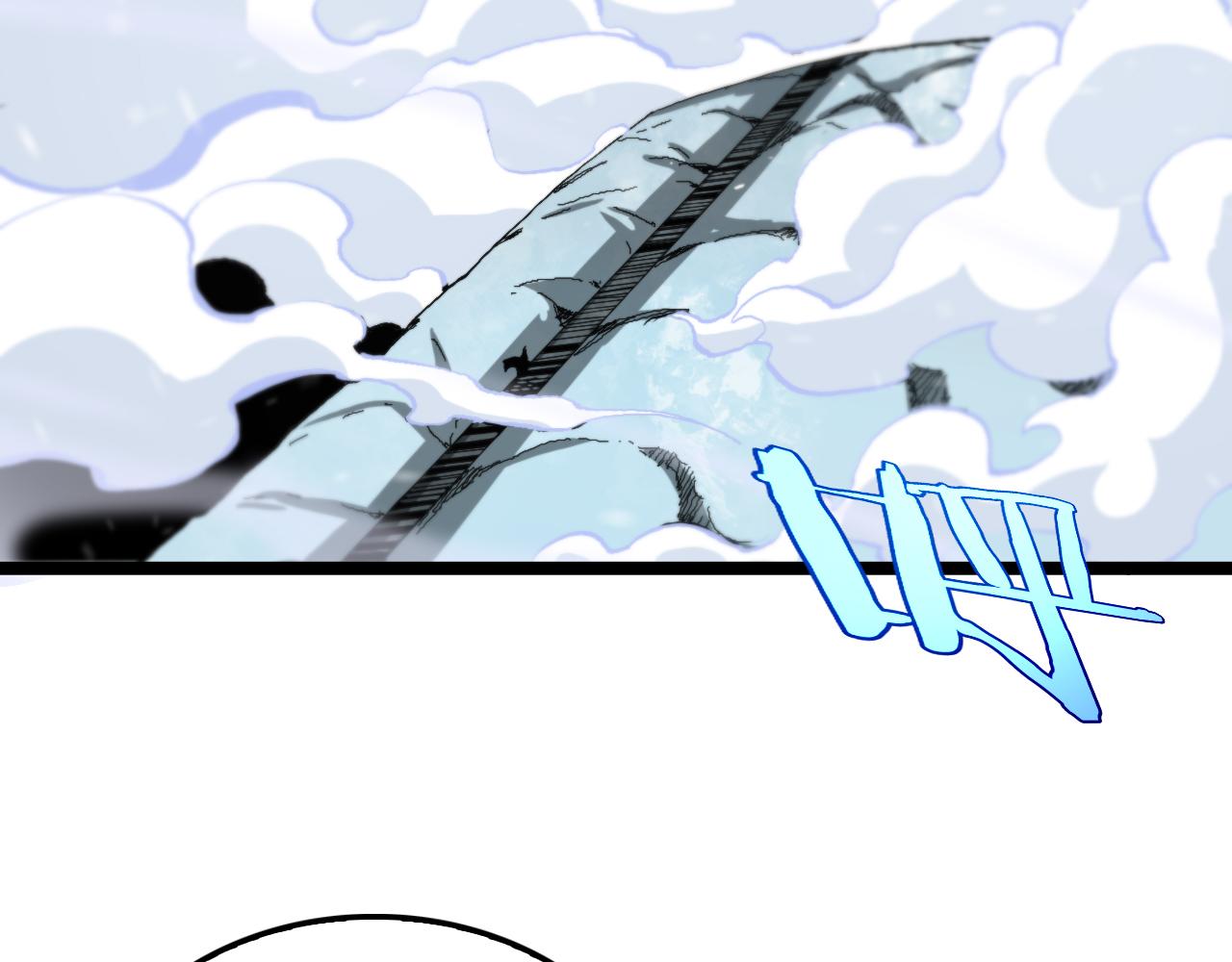 第196话 传承70