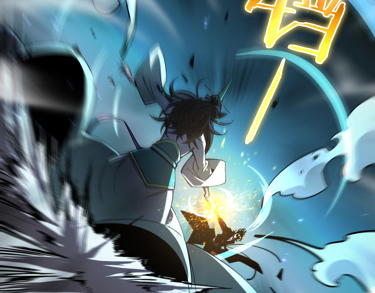 第66话 蜕变89