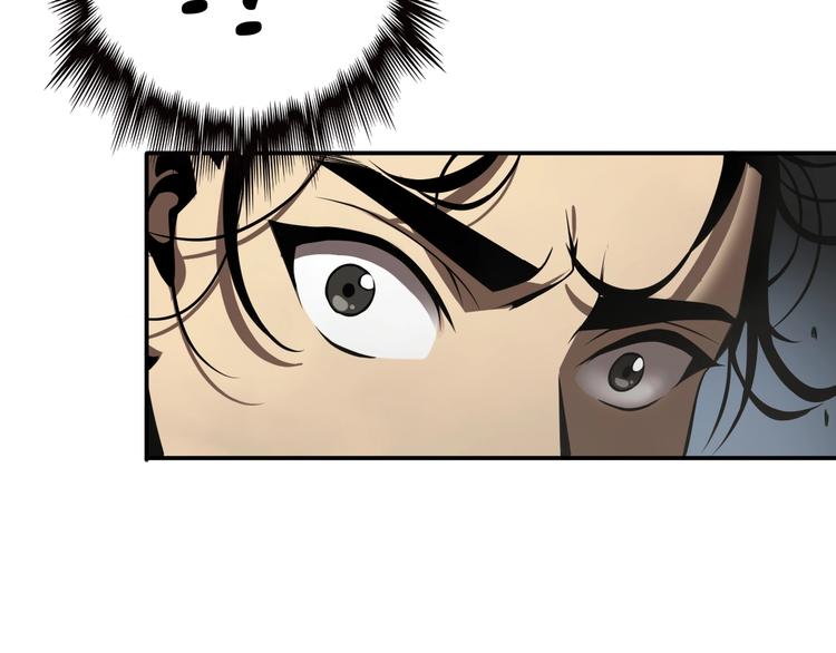 第13话 阵法师突围48
