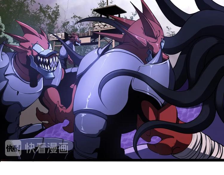 第3话 怪物75