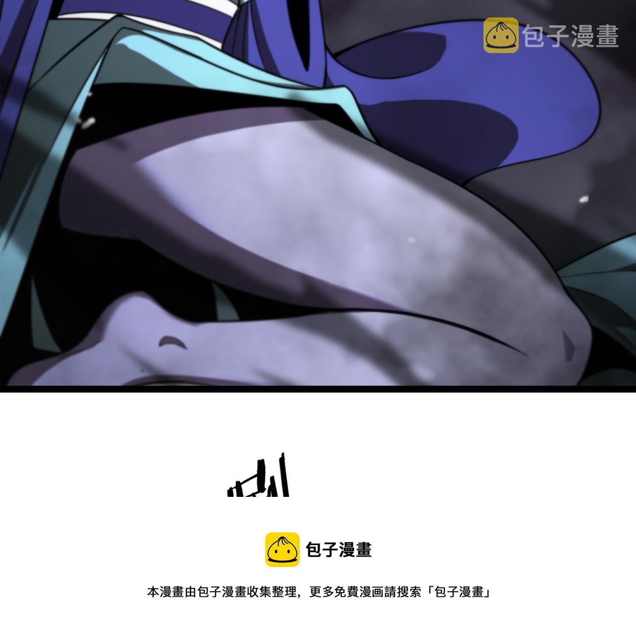 第117话 天魔神符100