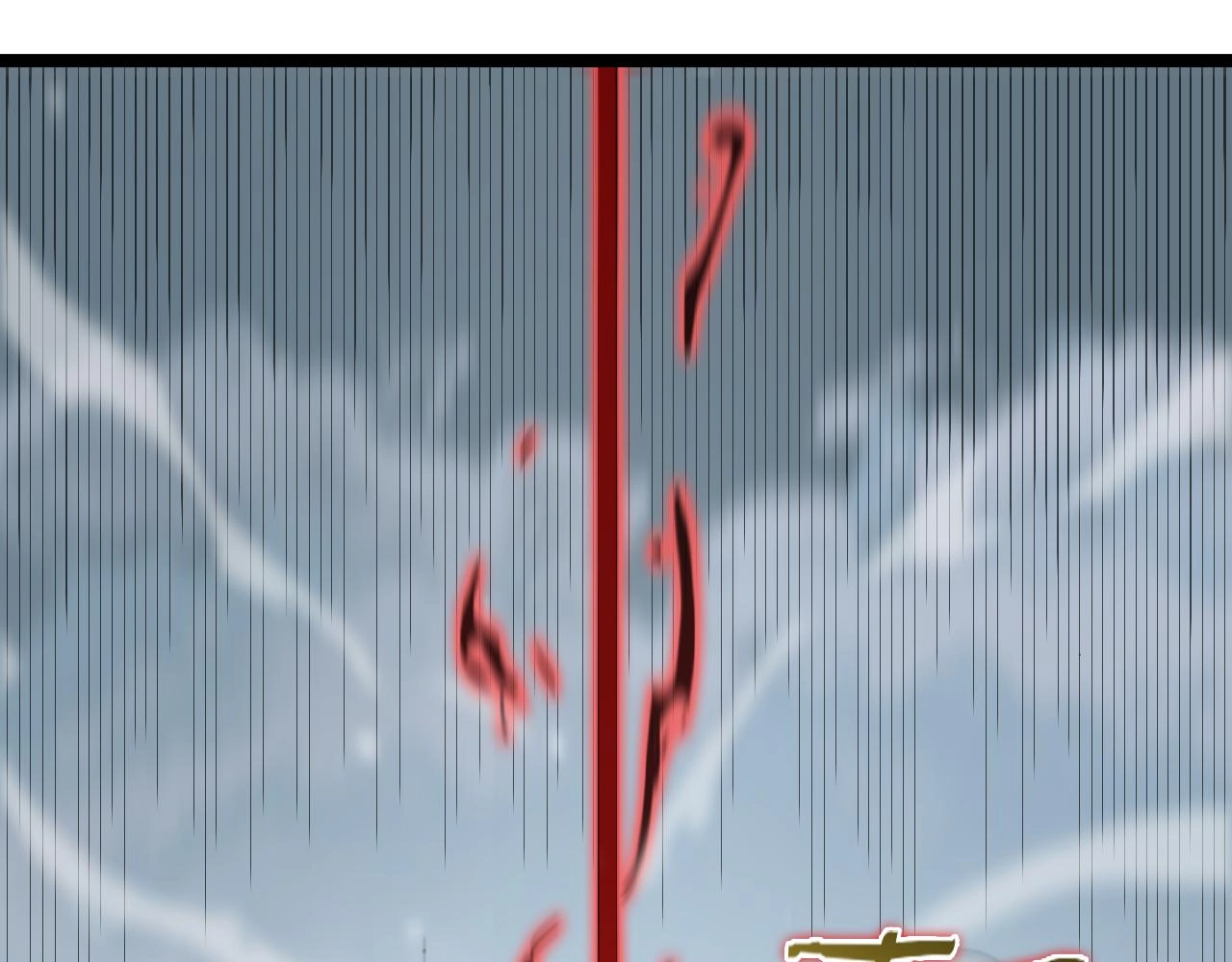 第146话 抢人头57