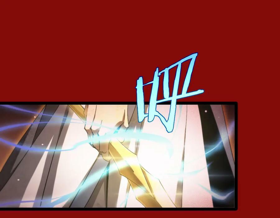 第225话 命运歧途93