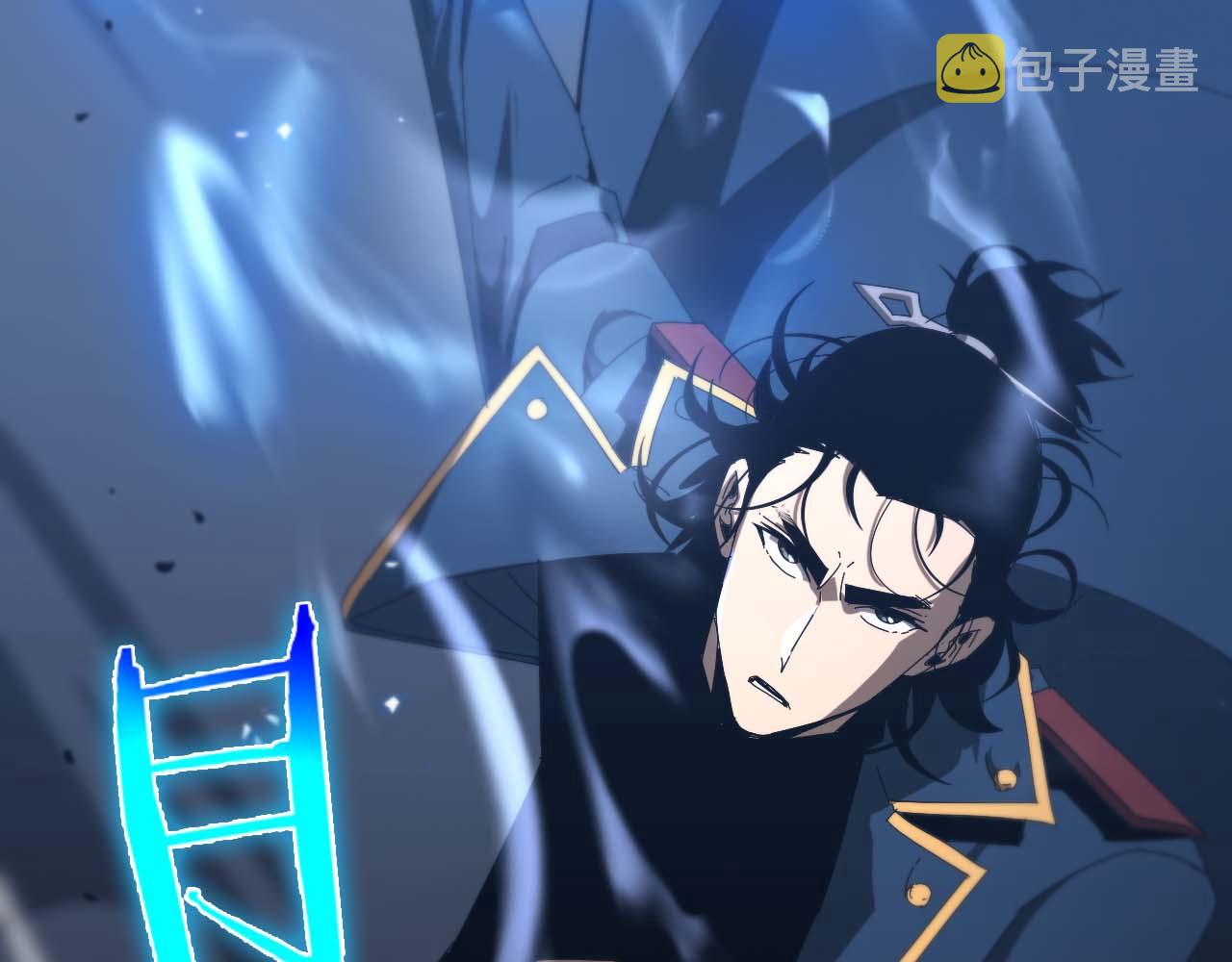 第89话 最强之鬼29