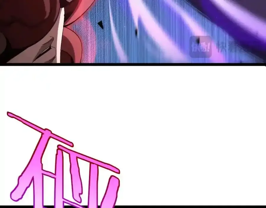 第261话 众生VS万物82