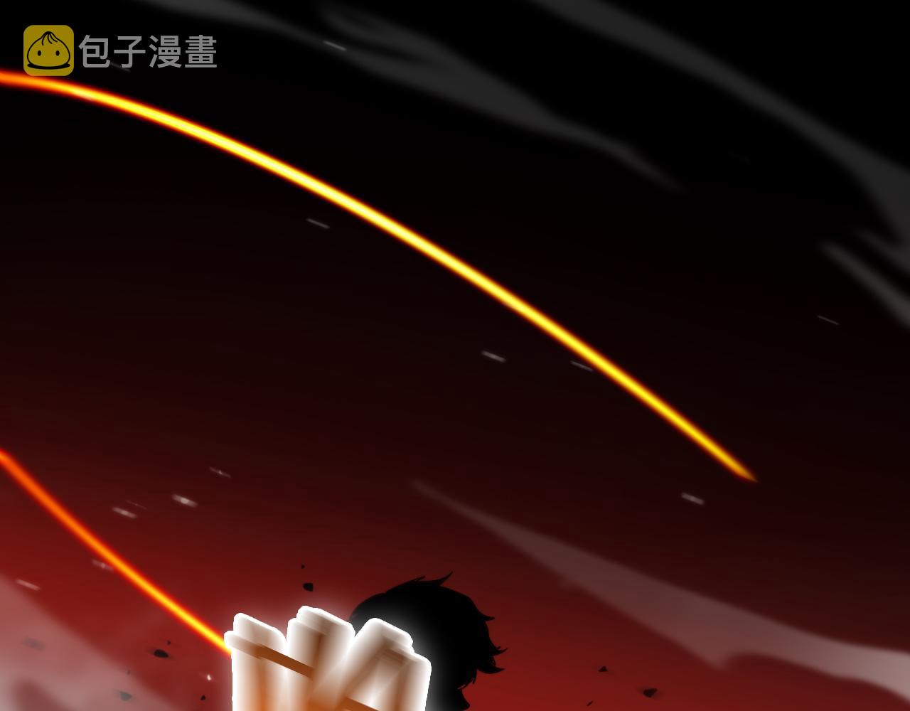 第139话 干掉那只小丑25