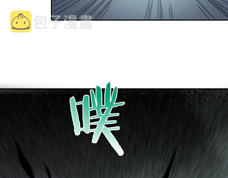 第13话 阵法师突围72