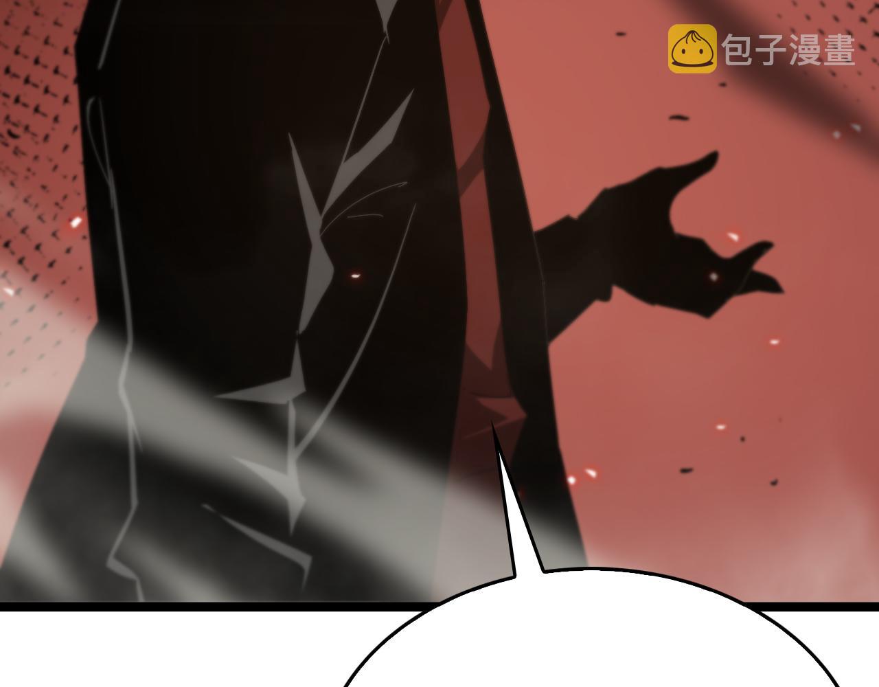第96话 强大的合伙人22