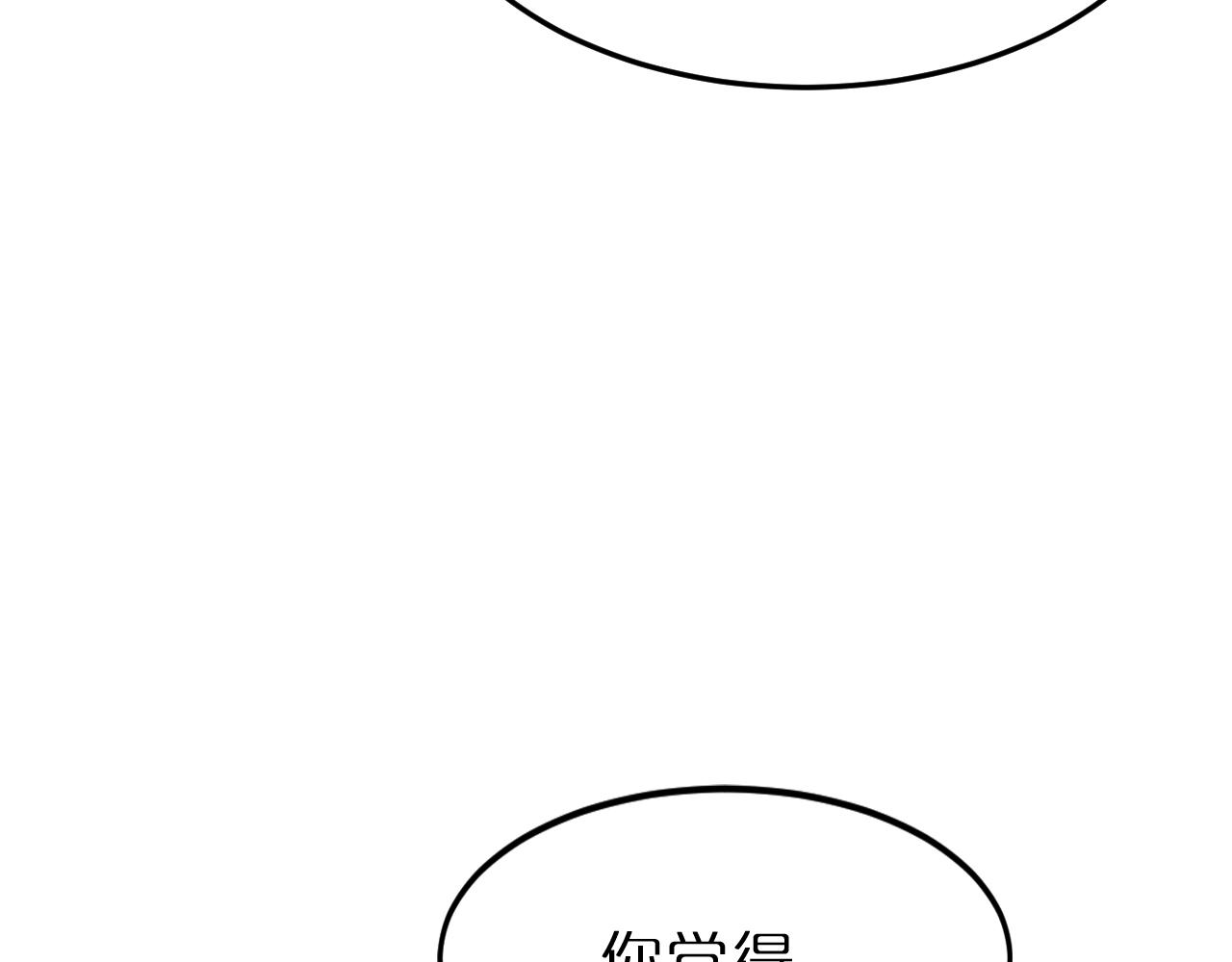 第167话 青楼12